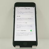 iPhoneSE ��3���� 64GB �ɥ��� �ߥåɥʥ��� c21751