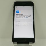 iPhoneSE ��2���� 64GB �ɥ��� �֥�å� c18217