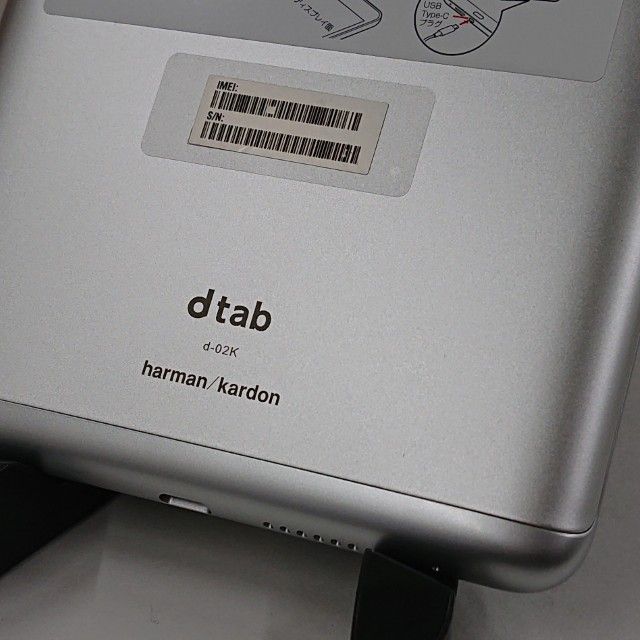 dtab Compact d-02K �ɥ��� ����С� c18775