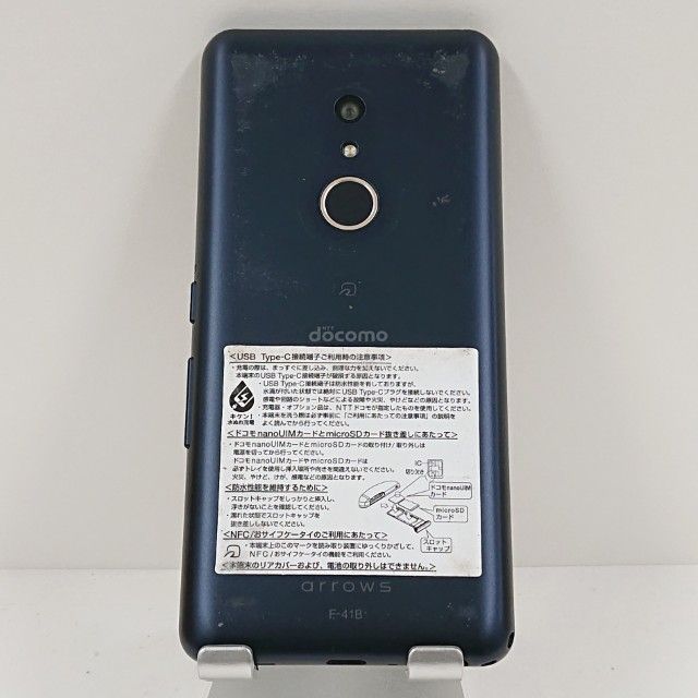 arrows Be4 Plus F-41B �ɥ��� �֥�å� c18210