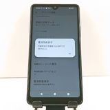 Xperia Ace III SO-53C �ɥ��� �֥�å� c21600