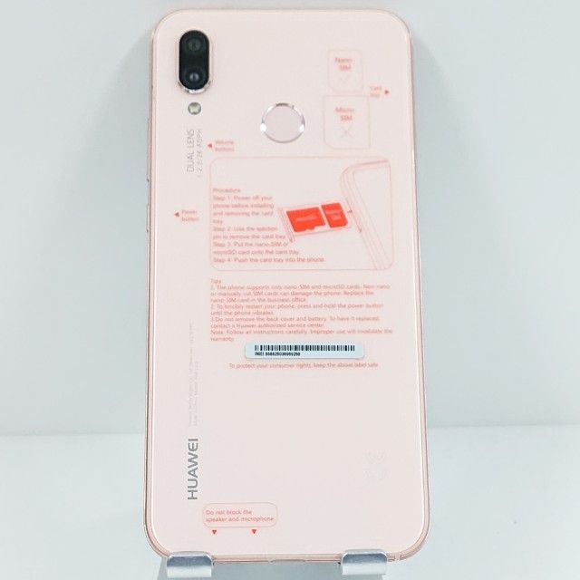 HUAWEI P20 Lite ANE-LX2J Y!mobile ������ԥ� c17698