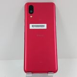 BASIO active SHG09 au ��å� c16836