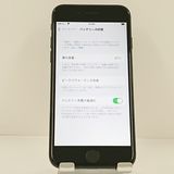 iPhone7 32GB SIM�ե꡼ �����åȥ֥�å� c22428