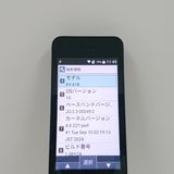 DIGNO �������� �١����å� KY-41B �ɥ��� �֥�å� c22126