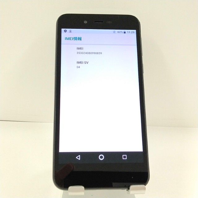 AQUOS sense basic 702SH SoftBank �֥�å� c22092