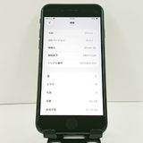 iPhoneSE ��3���� 64GB SoftBank �ߥåɥʥ��� c20899