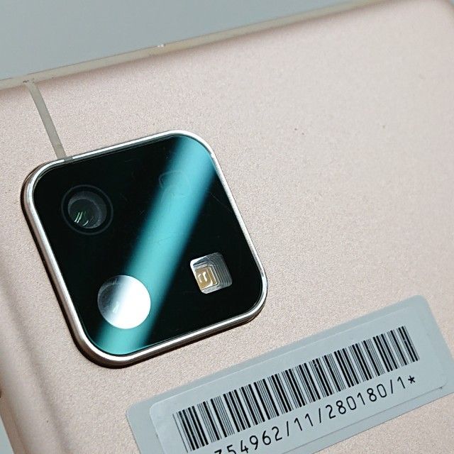 AQUOS sense4 basic A003SH Y!mobile �饤�ȥ��åѡ� c19835
