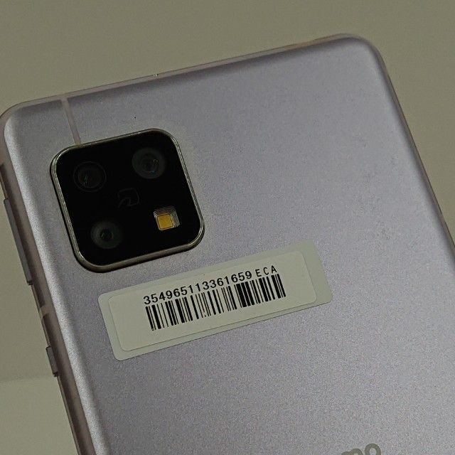 AQUOS sense5G SH-53A �ɥ��� �饤��å� c18725