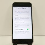iPhoneSE ��3���� 64GB �ɥ��� �������饤�� c23255