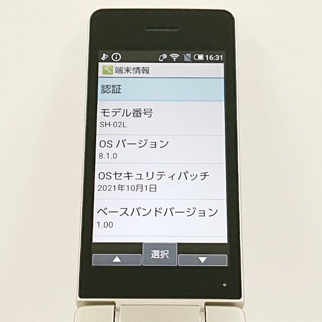 AQUOS �������� SH-02L �ɥ��� ������� c19694