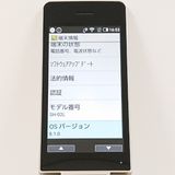 AQUOS �������� SH-02L �ɥ��� ������� c20448