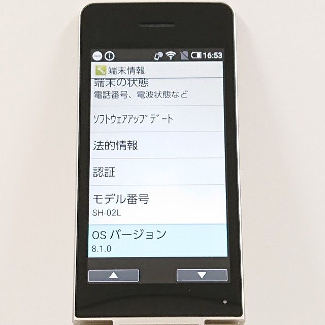 AQUOS �������� SH-02L �ɥ��� ������� c20448