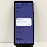 Xperia 10 V SOG11 au �֥�å� c22703