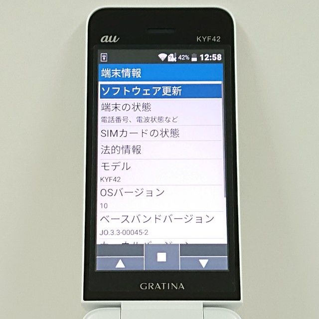 GRATINA KYF42 au �ۥ磻�� c20868