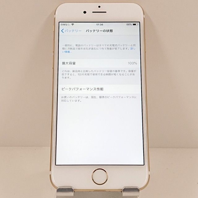 iPhone6 64GB SoftBank ������� c18114