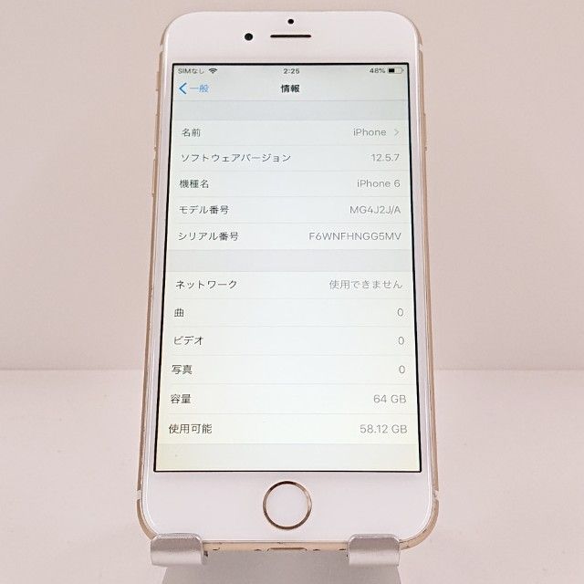 iPhone6 64GB SIM�ե꡼ ������� c19873