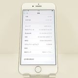 iPhone7 32GB �ɥ��� ����С� c20188