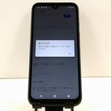DIGNO BX2 A101KC SoftBank �֥�å� c21645