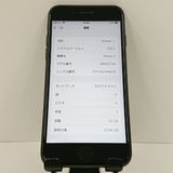 iPhone7 32GB au �֥�å� c18934