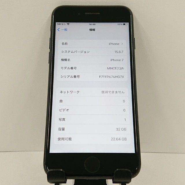 iPhone7 32GB au �֥�å� c18934