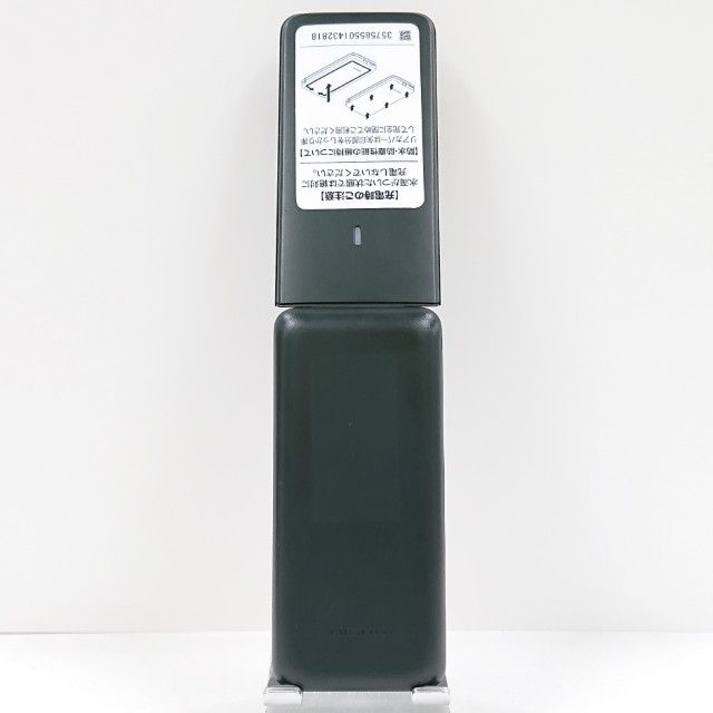DIGNO �������� �١����å� KY-41B �ɥ��� �֥�å� c22750
