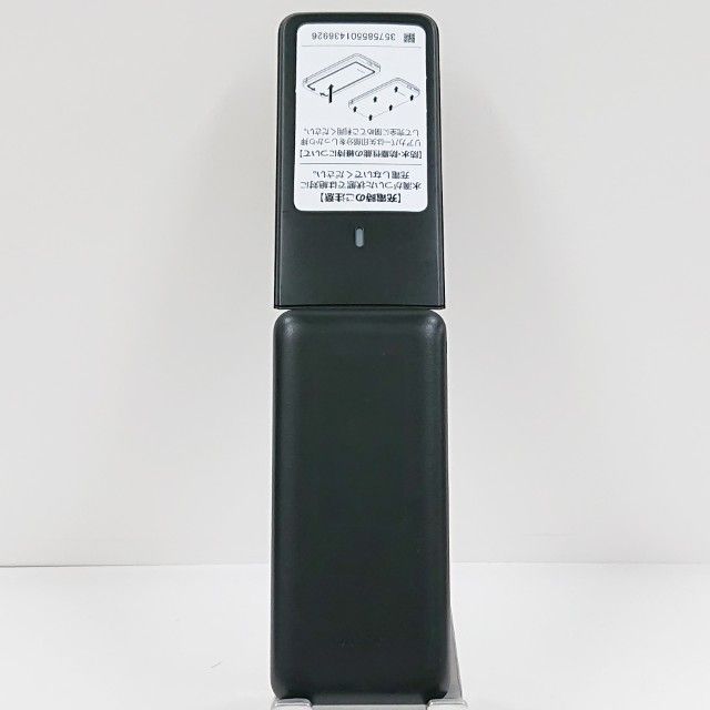 DIGNO �������� �١����å� KY-41B �ɥ��� �֥�å� c22799