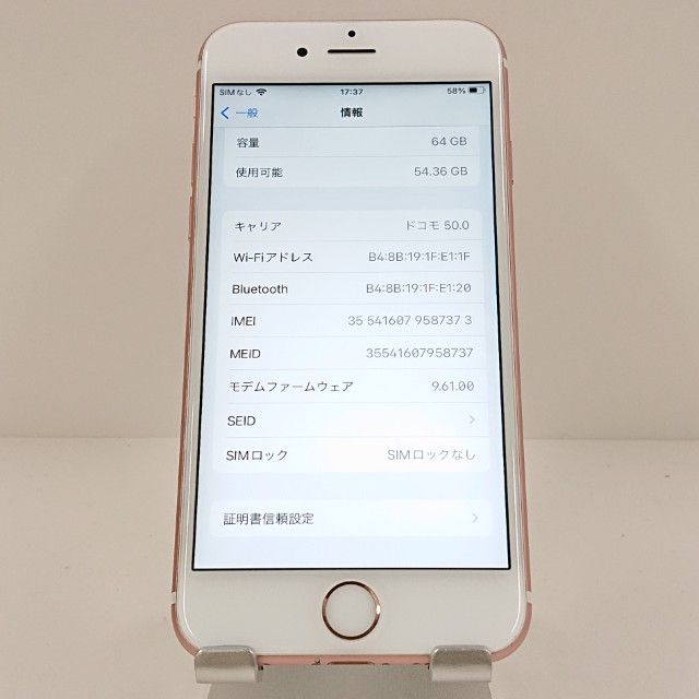 iPhone6s 64GB SoftBank ������������� c18103