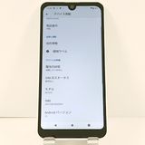 AQUOS wish2 SH-51C �ɥ��� �ۥ磻�� c21765