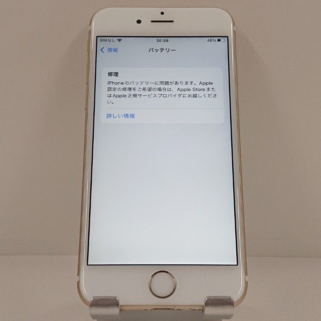 iPhone6s 16GB au ������� c22255