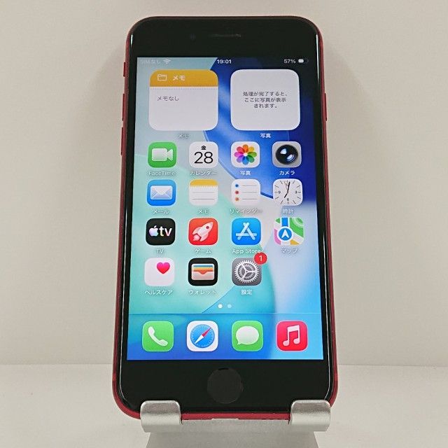 iPhoneSE ��2���� 64GB au ��å� c22247