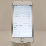 iPhone6s 64GB SoftBank ������� c17925