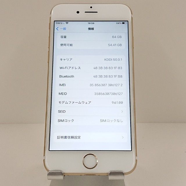 iPhone6s 64GB SoftBank ������� c17925