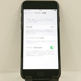 iPhone7 32GB au �֥�å� c21100