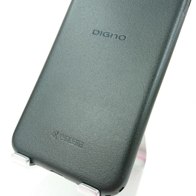 DIGNO BX2 A101KC SoftBank �֥�å� c16322