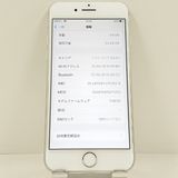 iPhone8 64GB �ɥ��� ����С� c23214
