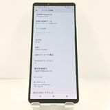 Xperia 10 IV SO-52C �ɥ��� �ۥ磻�� c21260