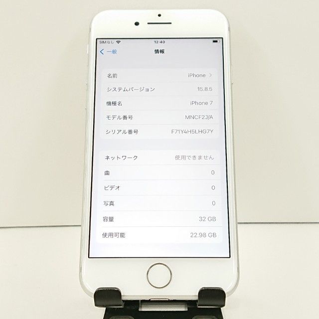 iPhone7 32GB au ����С� c16818