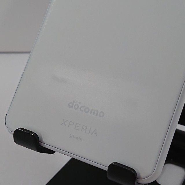 Xperia Ace II SO-41B �ɥ��� �ۥ磻�� c20043
