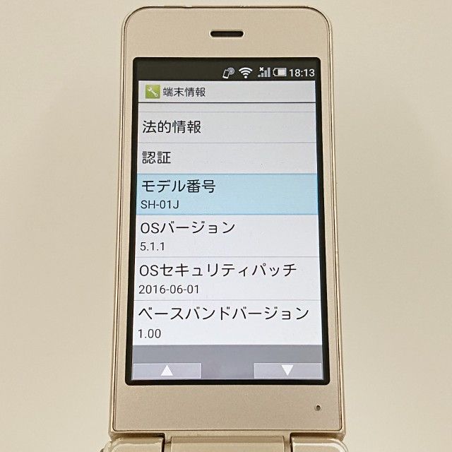 ���������ʡ�AQUOS �������� SH-01J �ɥ��� ������� c23132