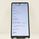 �ڥ�����ʡ�AQUOS sense5G A004SH SoftBank c22068