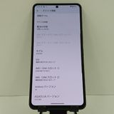 AQUOS R7 A202SH SoftBank �֥�å� c17850