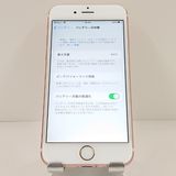 iPhone6s 64GB �ɥ��� ������������� c20375