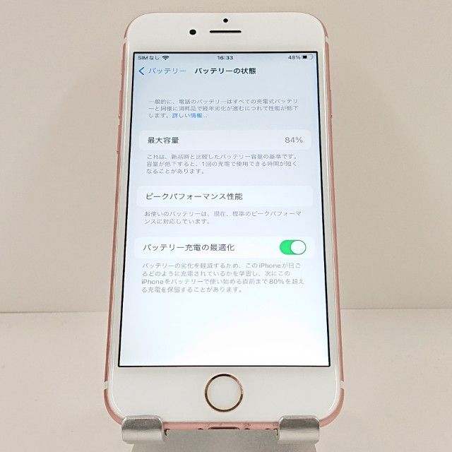 iPhone6s 64GB �ɥ��� ������������� c20375