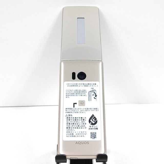 AQUOS �������� SH-02L �ɥ��� ������� c21434