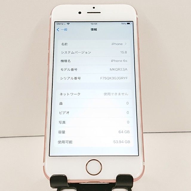 iPhone6s 64GB SoftBank ������������� c18566