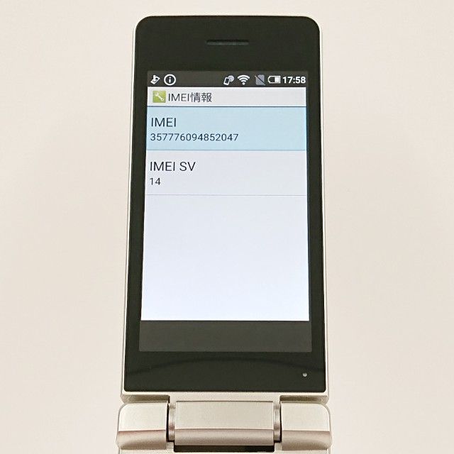 AQUOS �������� SH-02L �ɥ��� ������� c19609