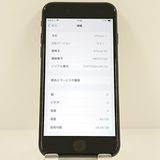 iPhoneSE ��2���� 64GB au �֥�å� c18898