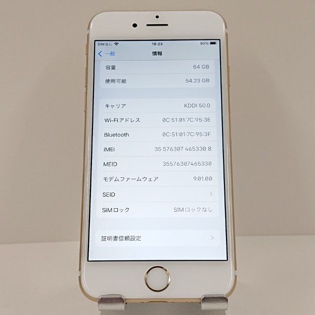 iPhone6s 64GB SoftBank ������� c18546