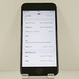 iPhoneSE ��2���� 64GB �ɥ��� �ۥ磻�� c21680